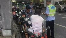 宜春电动车事件最新爆料,揭秘事故真相与后续处理